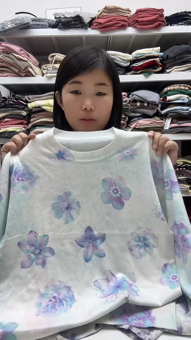 长袖