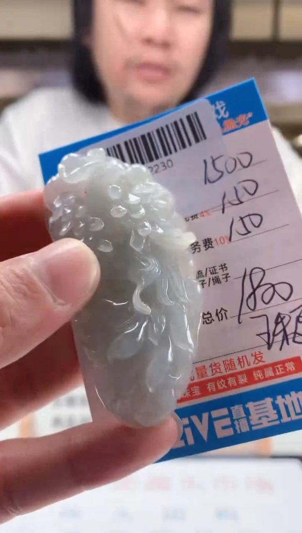 未镶嵌定制翡翠天然翡翠A货拍一发一