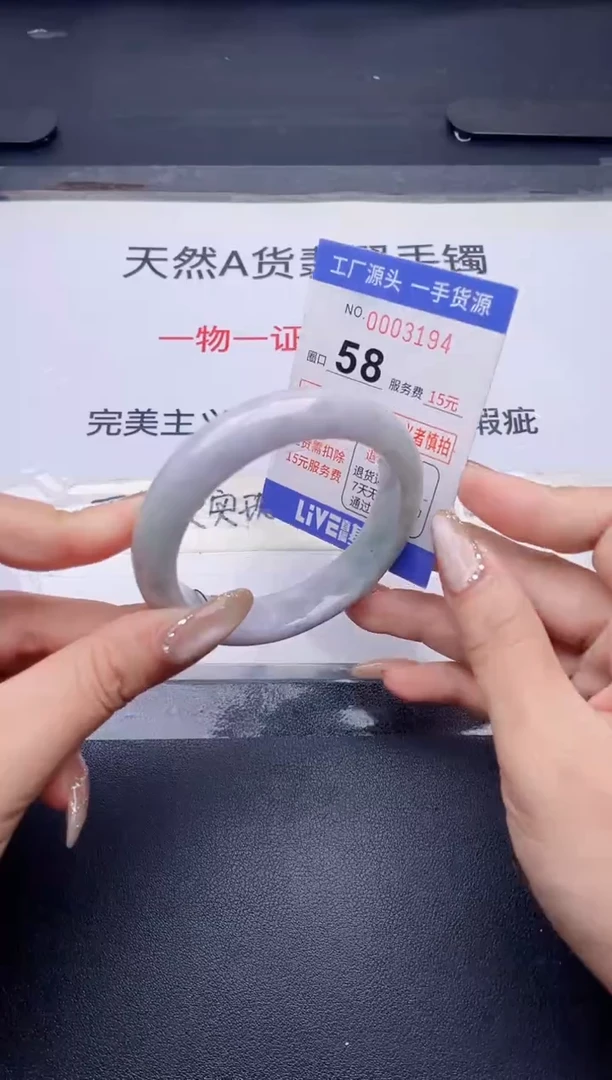 未镶嵌手镯翡翠翡翠手镯未镶嵌