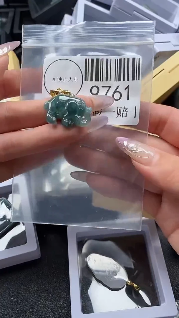 吊坠(不含链)未镶嵌翡翠9761