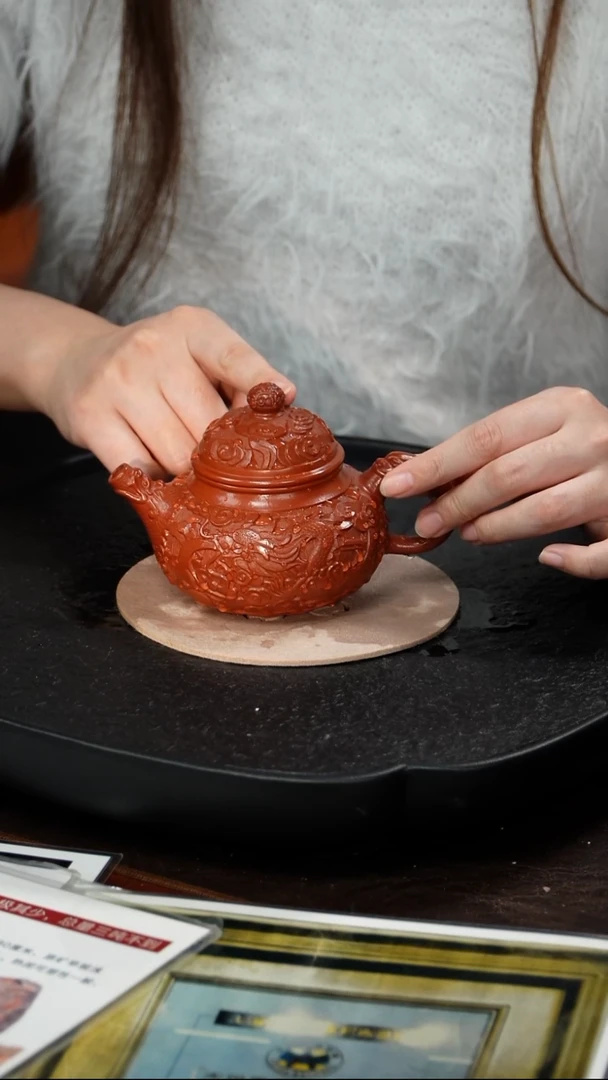 茶壶紫砂鲍宜明 容天84 大红袍 240毫升