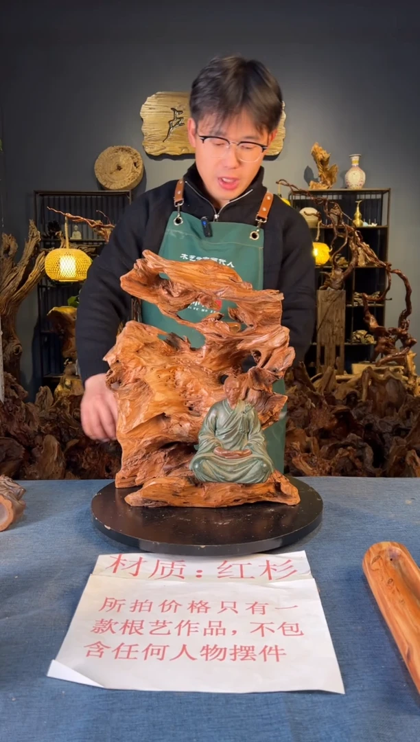 木卢师傅根艺作品（不包含人物摆件）