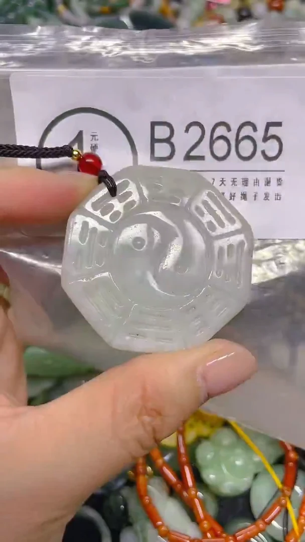 颈饰未镶嵌翡翠/ B /翡翠A货，一件也是批发价