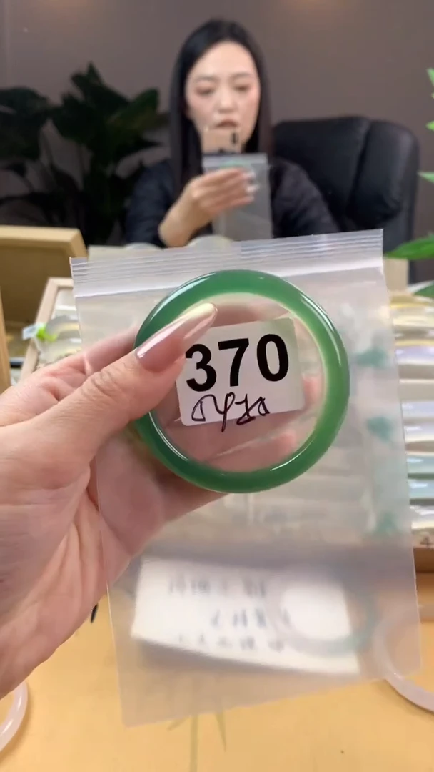 【闪购商品】玛瑙/玉髓手镯未镶嵌370