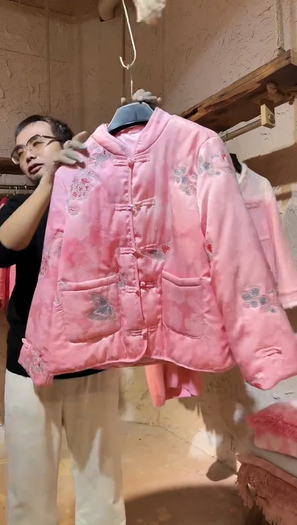 棉服小码1111111111111111111111111111111111111
