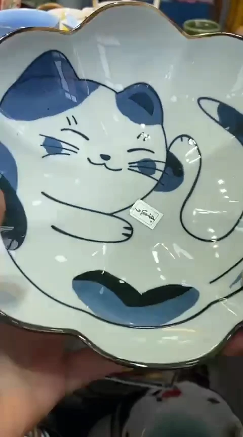 瓷片1111111111111@@1