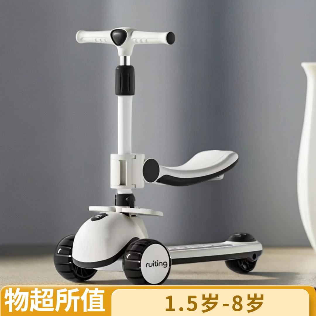 新品儿童滑板车2-8岁男女宝宝外出遛娃神器折叠便携多功能三合一