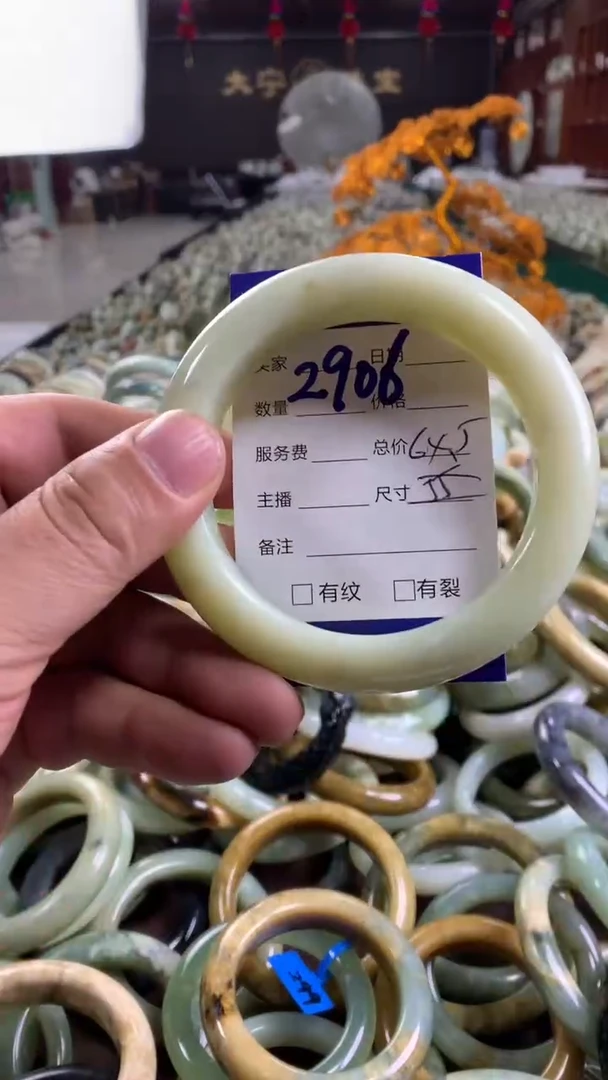 未镶嵌蛇纹石玉手镯2906