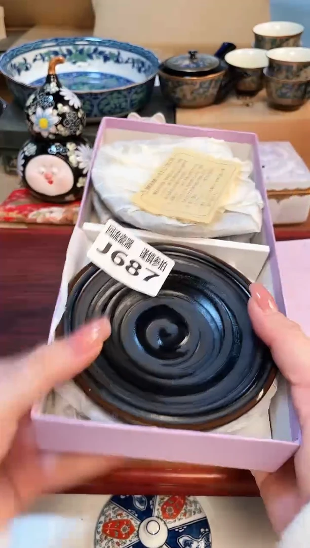 【闪购商品】321321321323213213