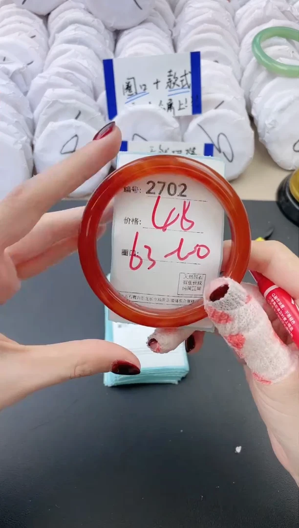 【闪购商品】玛瑙/玉髓手镯未镶嵌2702