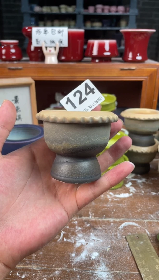 瓷片124小芳花盆编号