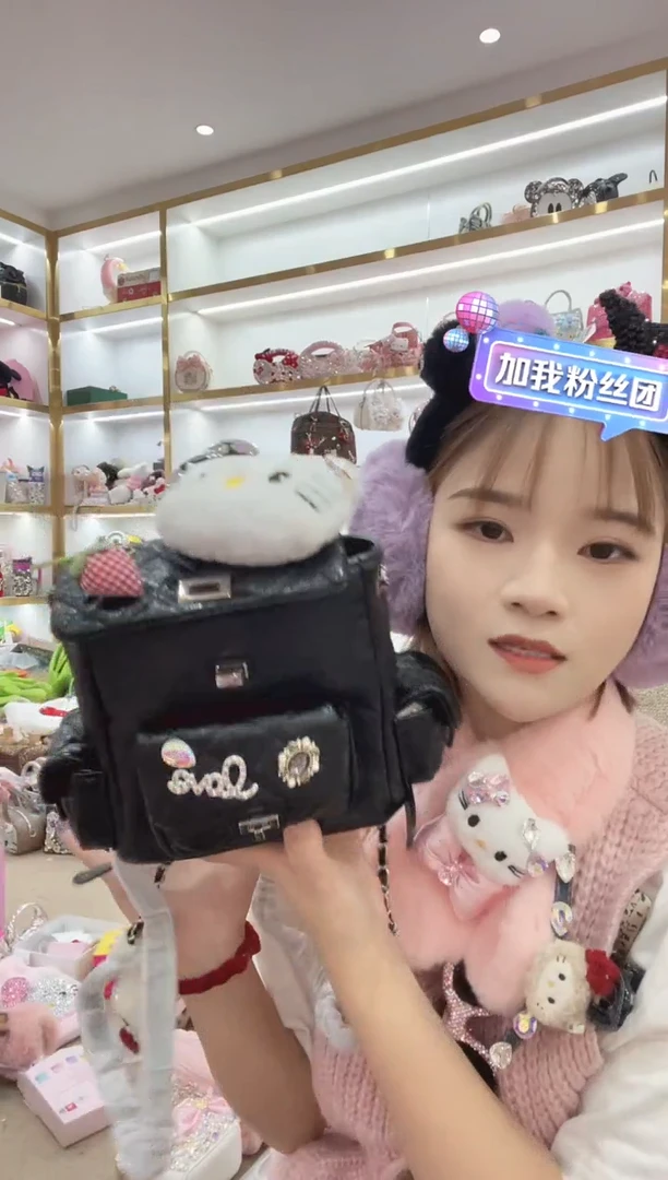 PVC格格家定制女包3455