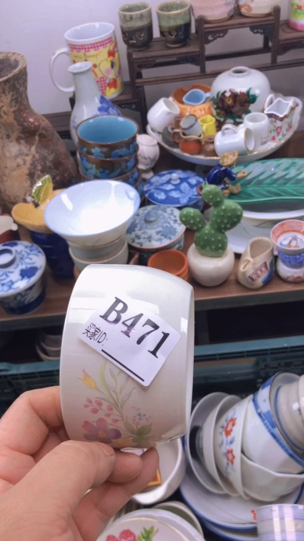 瓷片燕*赵A龙华精品陶瓷店