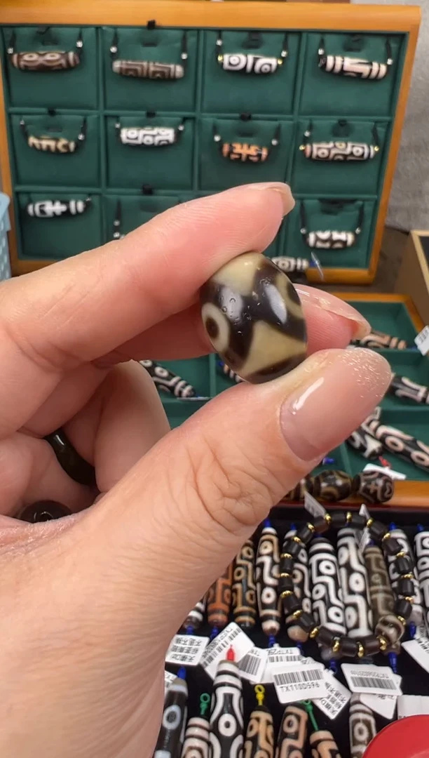 【闪购商品】玛瑙/玉髓吊坠(不含链)未镶嵌+16.