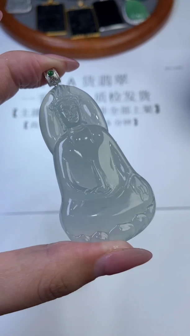翡翠挂件未镶嵌今****司01