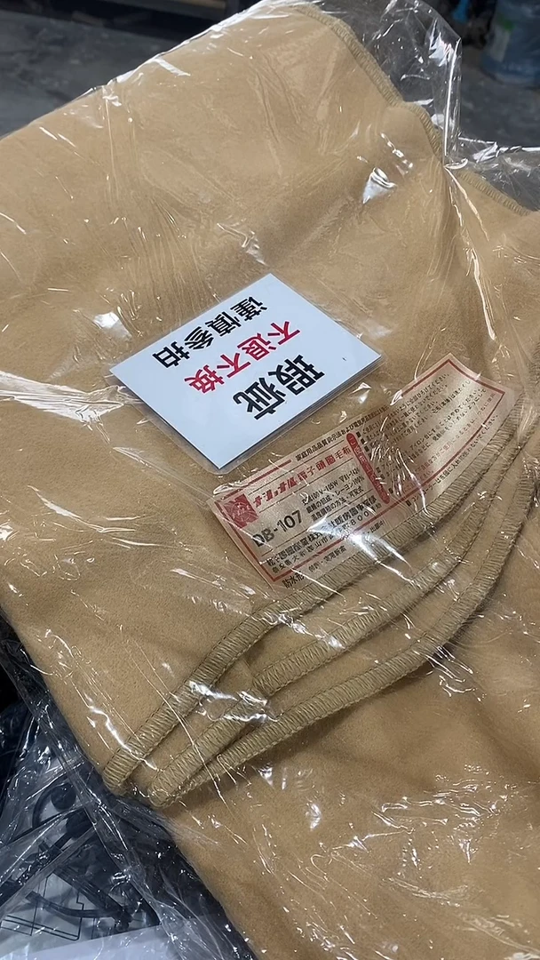 美***天二大爷中古不退不换870