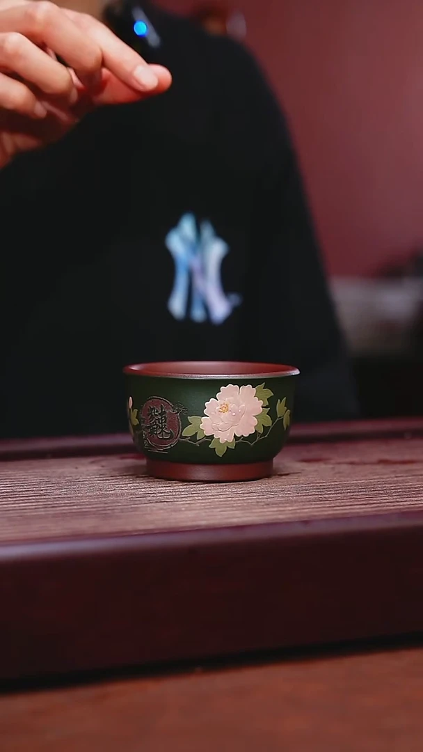 宜兴原矿紫砂   紫气东来