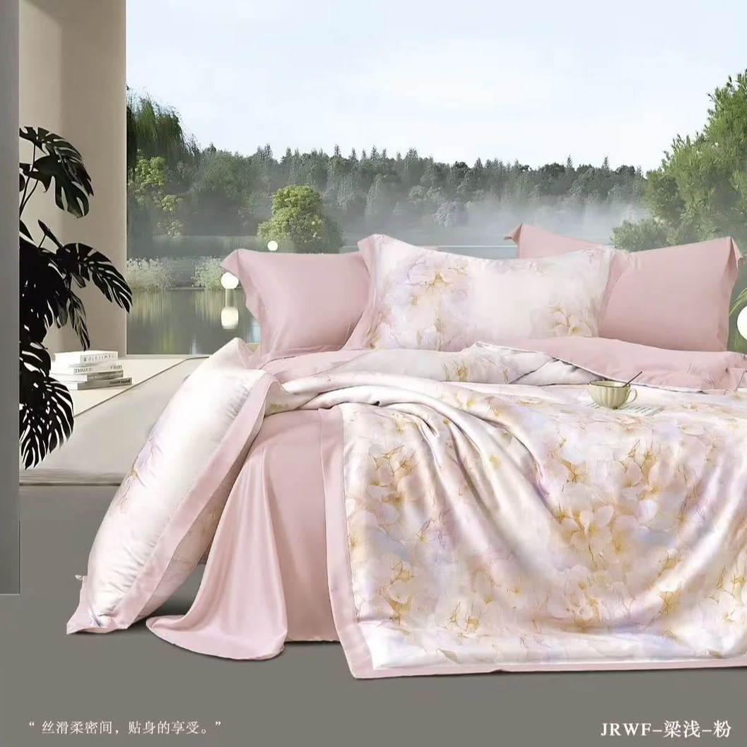 超细旦天丝棉数码印花100s四件套 梁浅-粉--标准/加大