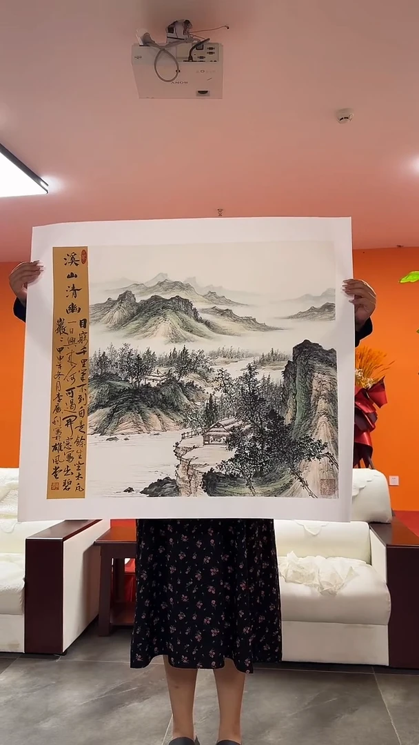 国画雄风堂书画作品