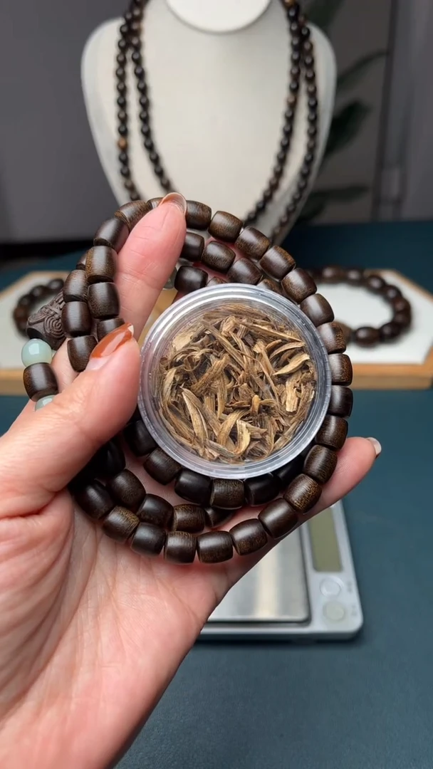 沉香沉香碎屑8mm三圈越南芽庄白奇楠沉水