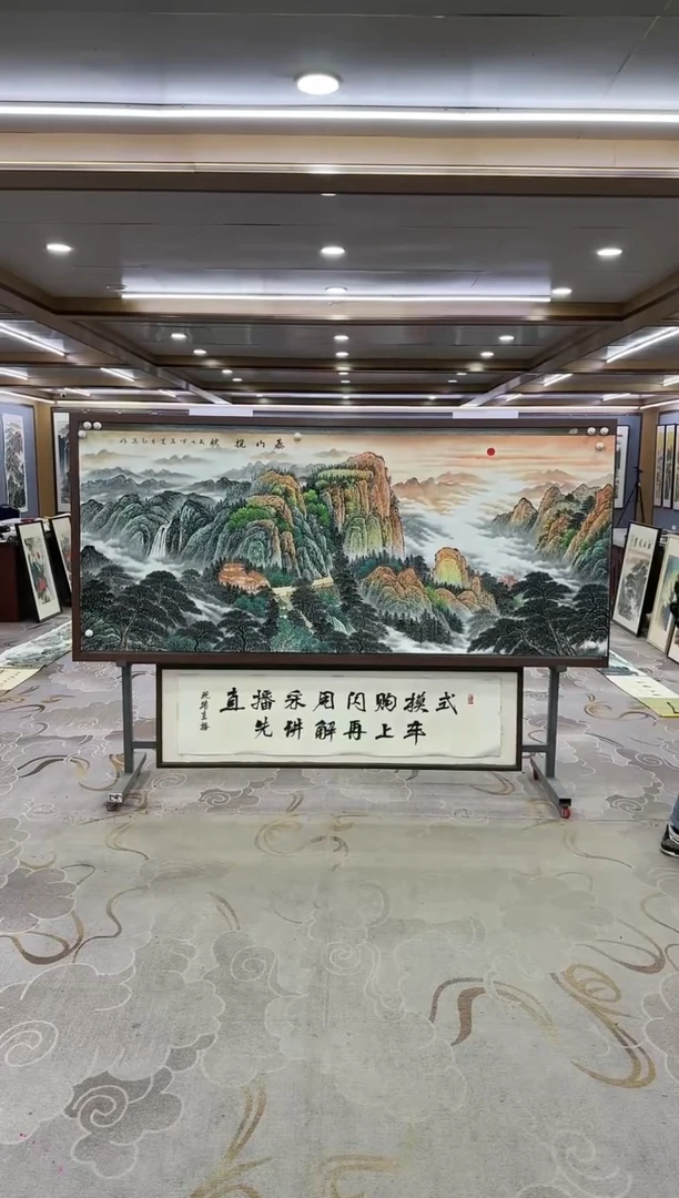 绘画Y-王红兵-小八尺-山水画