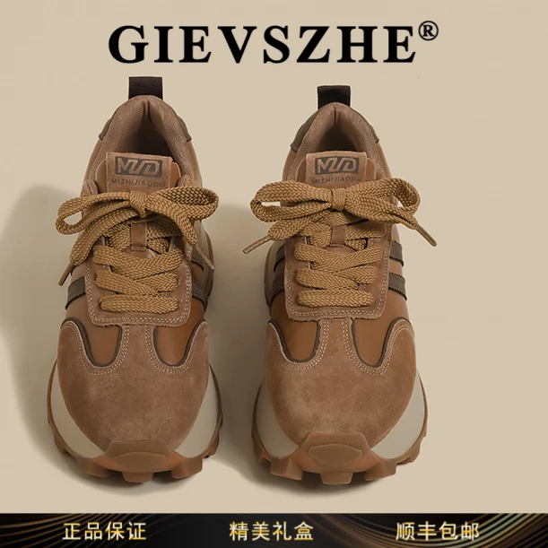 纪诗哲女鞋厚底增高时尚拼色日常百搭修面皮时尚复古百搭阿甘鞋女