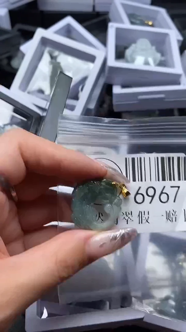 吊坠(不含链)未镶嵌翡翠6967