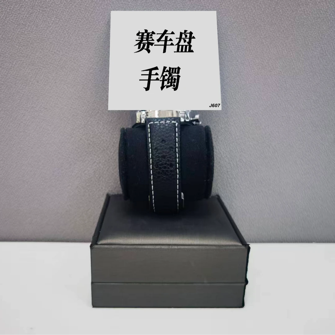 钛钢手镯 赛车盘手镯  ZF-J607