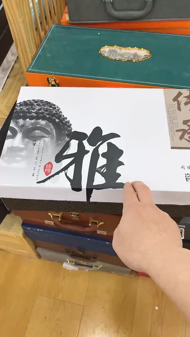 【闪购商品】岩传茶具岩传茶具@TZ651