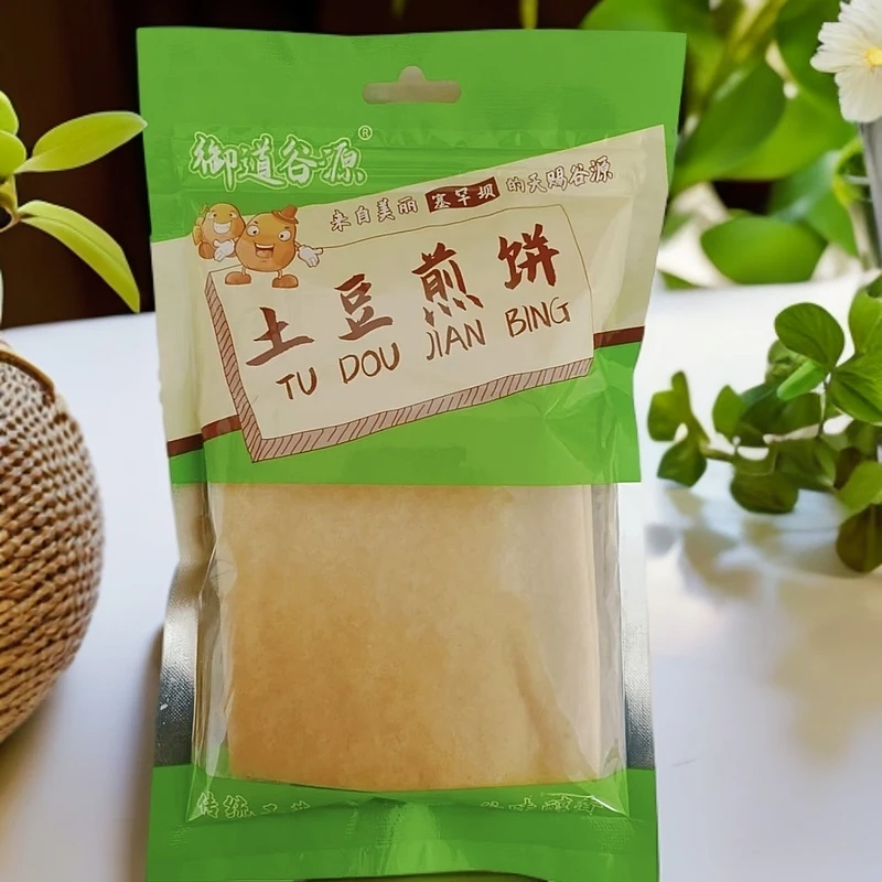 手工制作承德围场特产土豆煎饼软煎饼