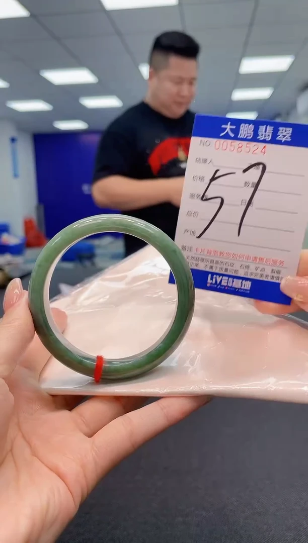 【闪购商品】翡翠手镯未镶嵌AAAAAAAAAA