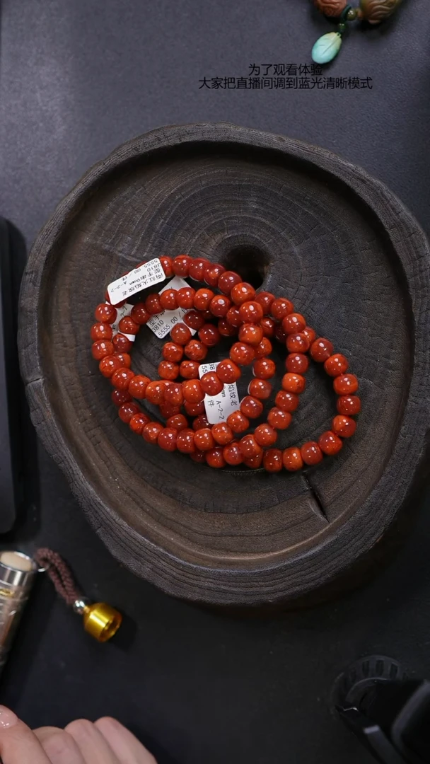 【闪购商品】南红玛瑙手串未镶嵌9-10mm老型手串（多样性发货一件）