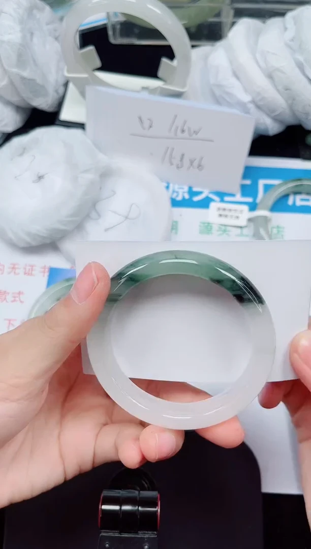 未镶嵌手镯石英质玉216-52/53