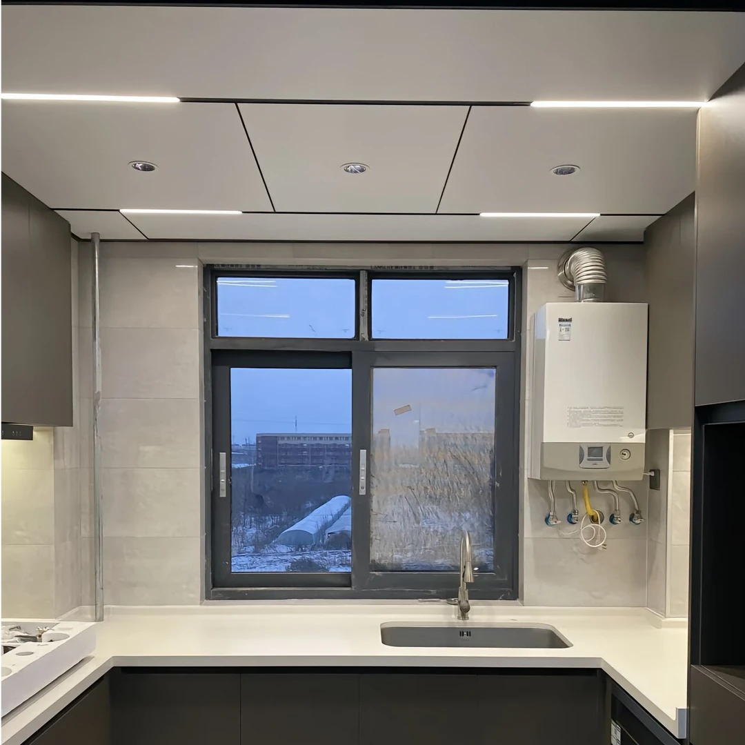 厨房阳台吊顶+灯+安装随心选套餐