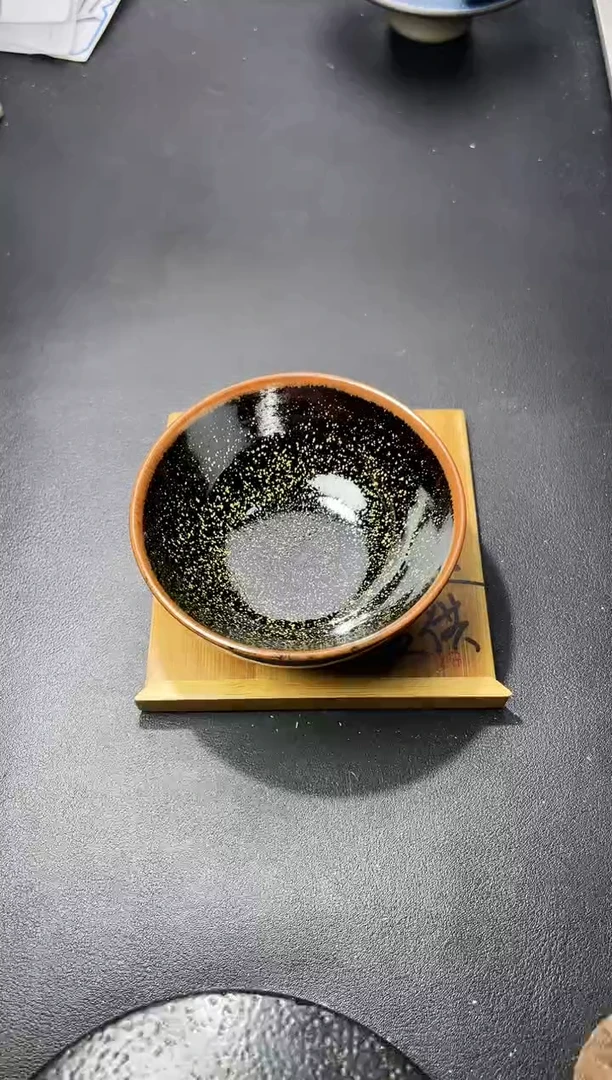 茶盏118（叶紫建盏
