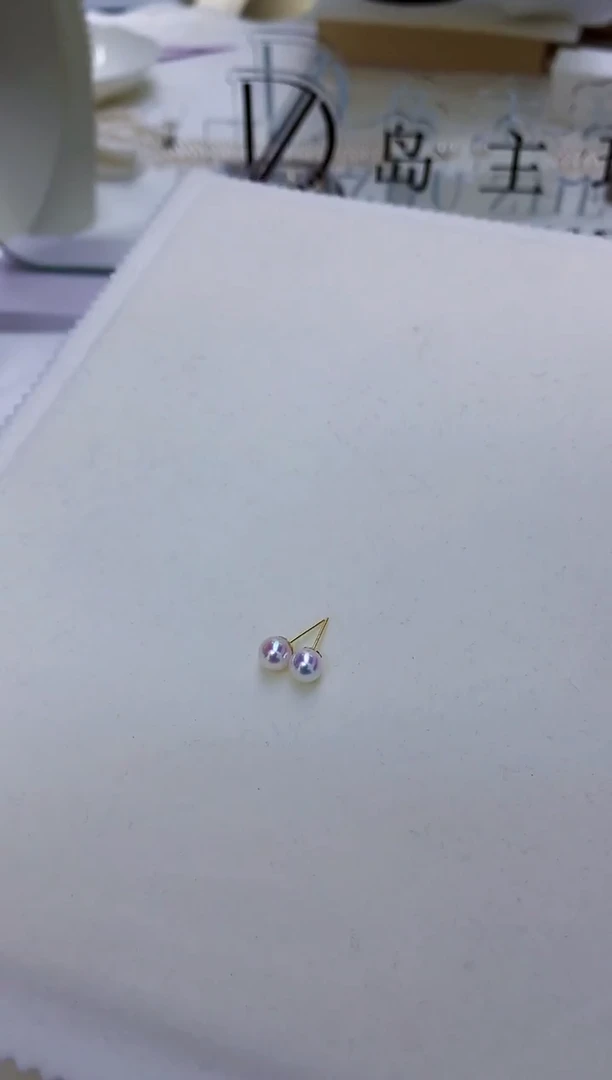 18K金镶嵌饰品海水珍珠5-6素钉定制