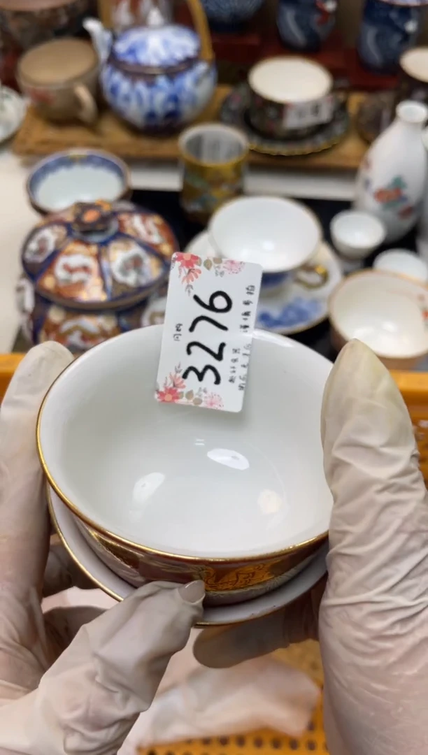 【闪购商品】轩轩瓷器 闪购类型 定向 青灯