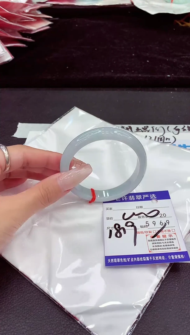 未镶嵌手镯翡翠111111111111111