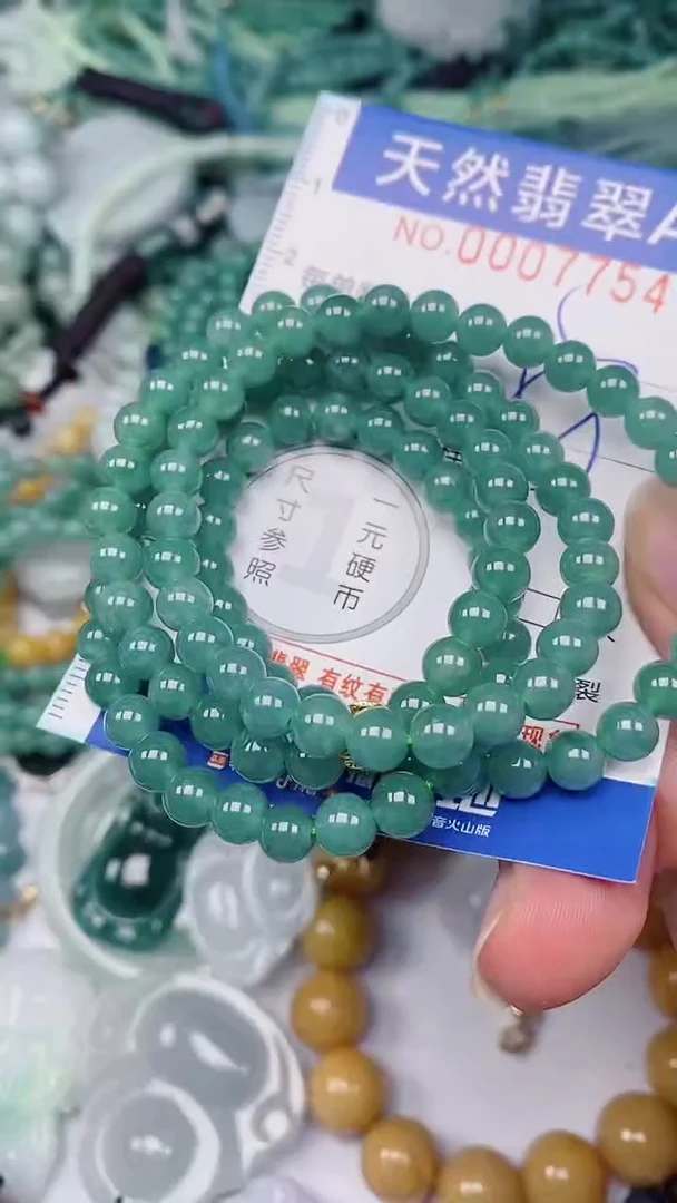 翡翠未镶嵌颈饰00007754