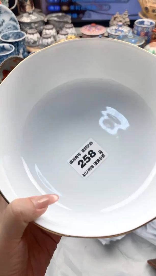 瓷片子*258号九姑娘工艺品瓷器