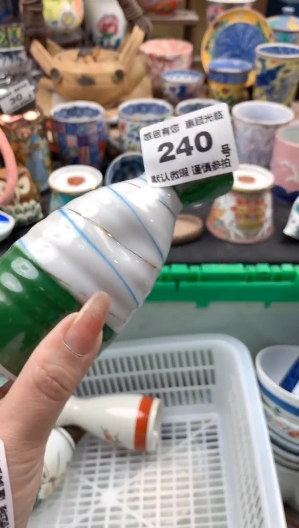 瓷片清*240号九姑娘工艺品瓷器