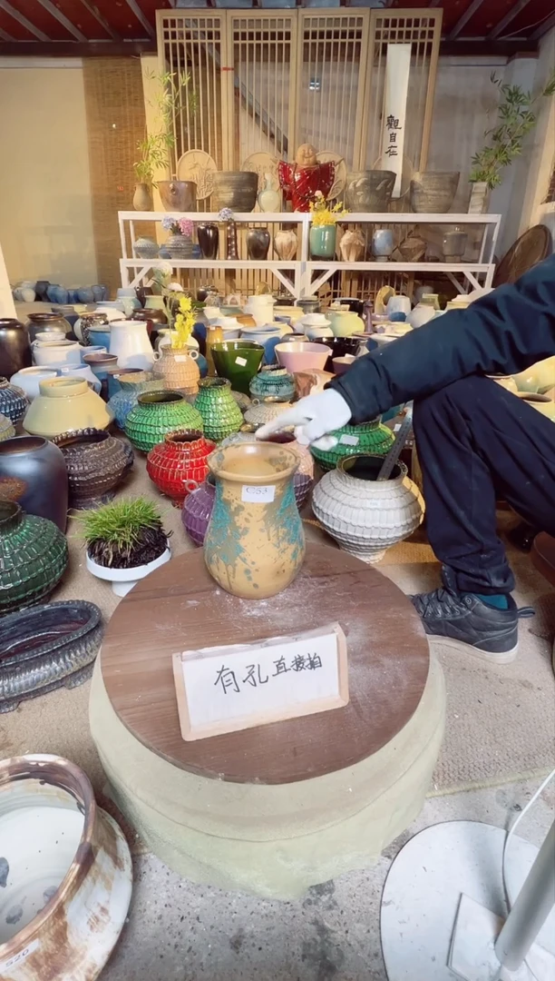 【闪购商品】摆件C53口径14高24误差2默认微瑕