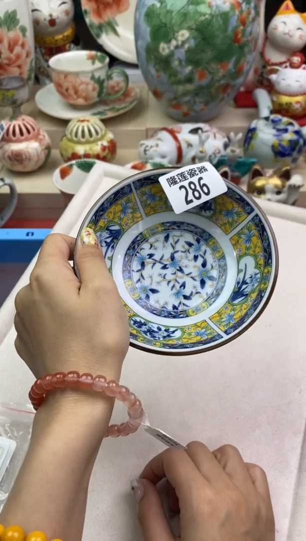 瓷片隆莲瓷器欢迎大家