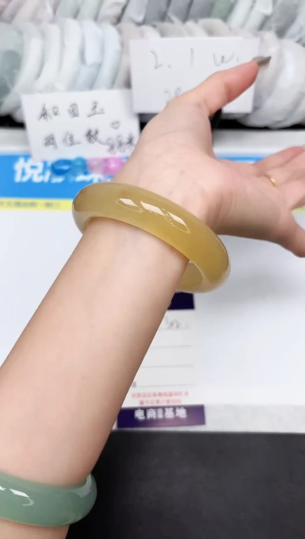 石英质玉手镯未镶嵌312-60.3