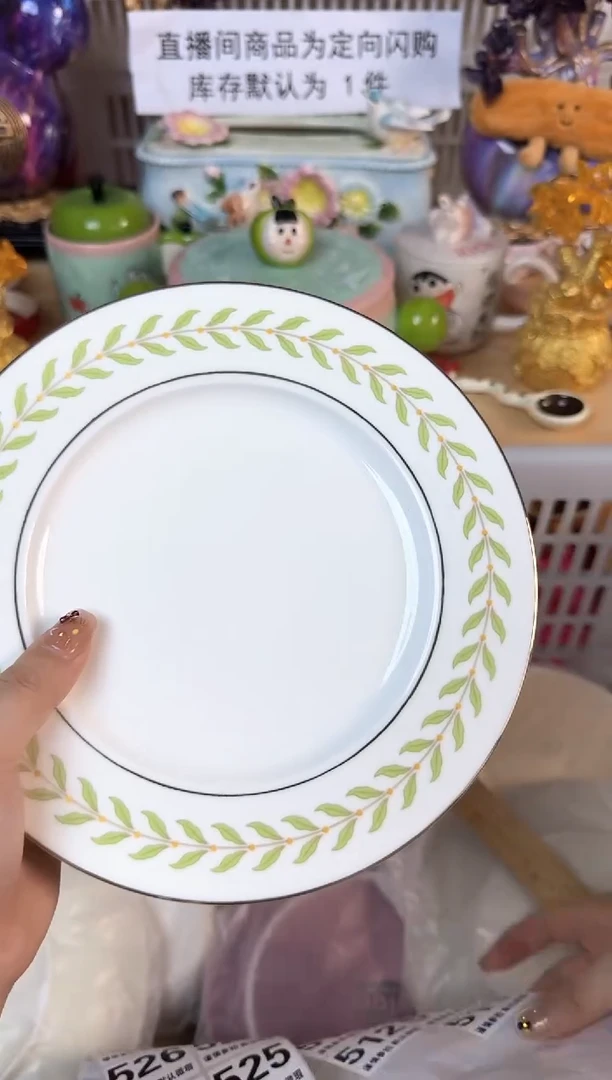 瓷片511默认微瑕15包邮库存1件