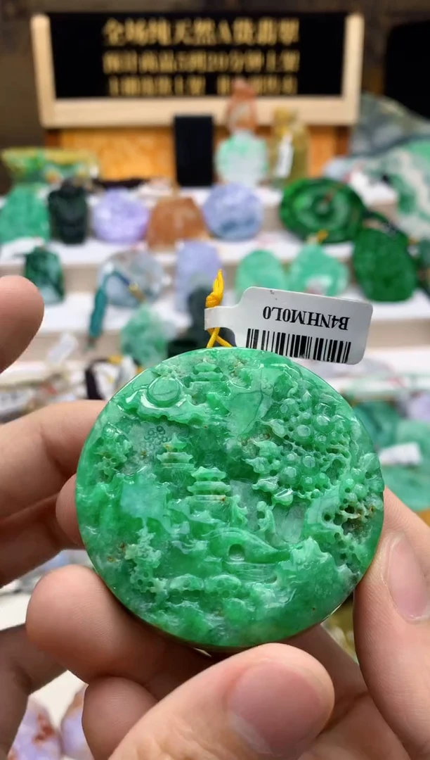 颈饰未镶嵌翡翠天然A货翡翠