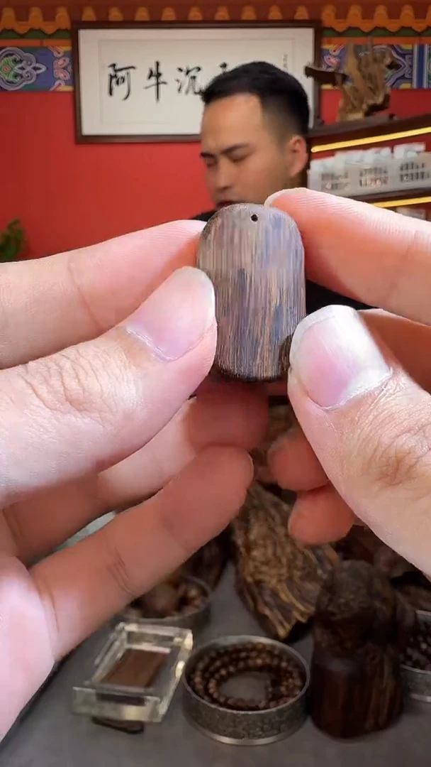 沉香吊坠47号惠安多样性发一