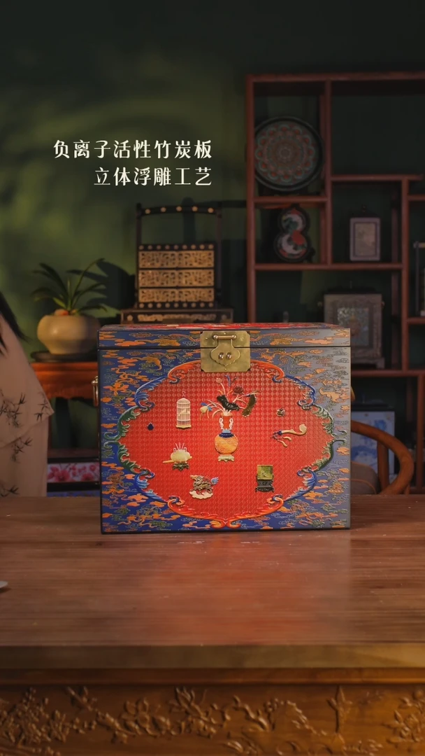 暖*壹藏贰宝八宝嵌百宝箱