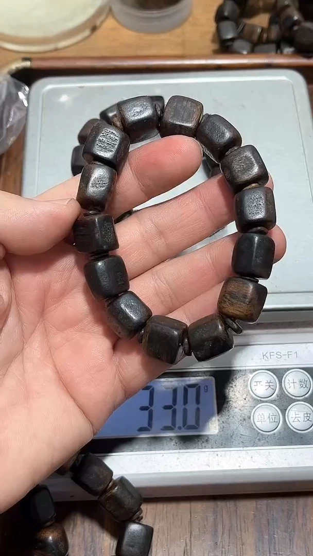 【闪购商品】檀香木精品推荐芽庄瘤疤玉化黑qn30g