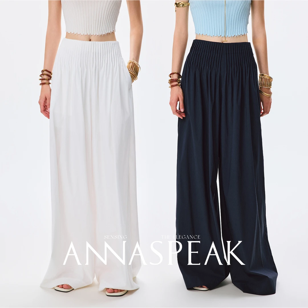 ANNASPEAK时髦精BI备 凉感TENCLE重工塔克褶腰头长绒棉长裤阔腿裤